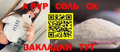 дмт Кулебаки