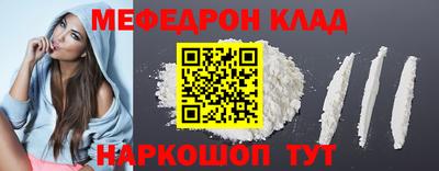 дмт Кулебаки