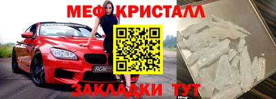 дмт Кулебаки