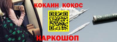 mdpv Кумертау