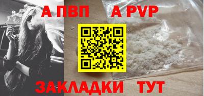 дмт Кулебаки