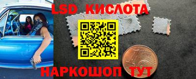 дмт Кулебаки