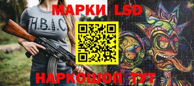 дмт Кулебаки
