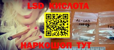 mdma Кунгур