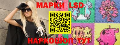 mdma Кунгур