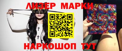 mdma Кунгур