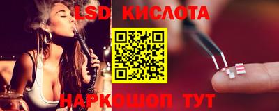 mdpv Кумертау