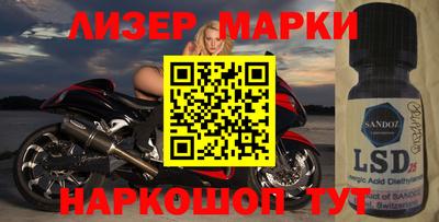 mdma Кунгур
