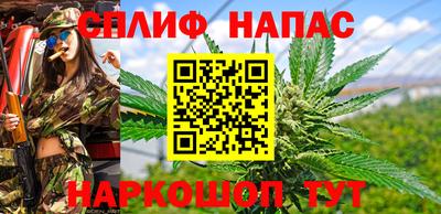 дмт Кулебаки