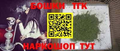 дмт Кулебаки