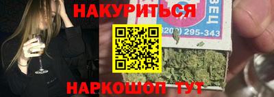 mdpv Кумертау