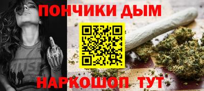 mdma Кунгур