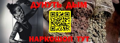 дмт Кулебаки