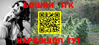 дмт Кулебаки