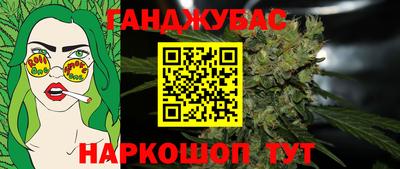 дмт Кулебаки