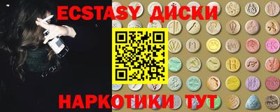 mdpv Кумертау