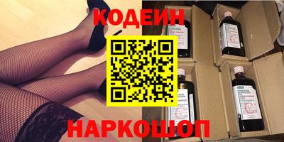 дмт Кулебаки