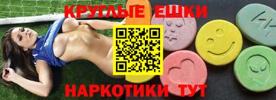 mdpv Кумертау