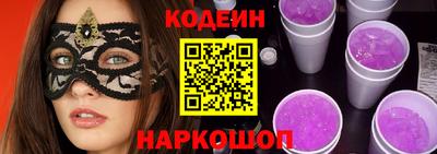 mdpv Кумертау
