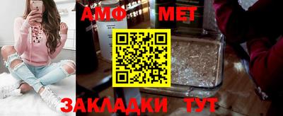 mdpv Котовск