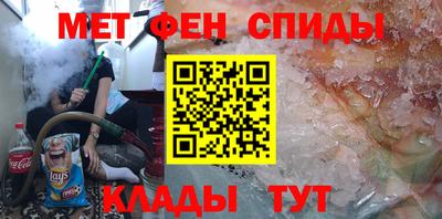 дмт Кулебаки