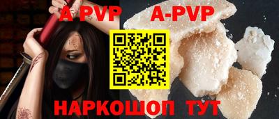 дмт Кулебаки