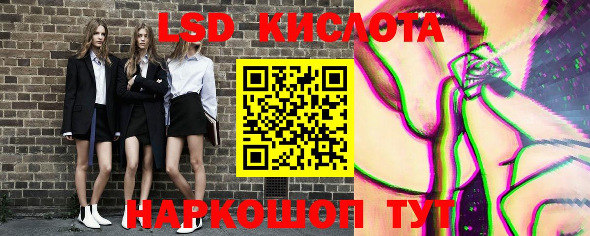 Наркотические марки  Марки N-bome 1,5мг  Вход с VPN  Камень-на-Оби  Марки N-bome 1,5мг 